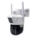 Камера відеоспостереження IP PTZ V-36-4G Wi-Fi вулична поворотна з мікрофоном та сонячною панеллю білий з чорним Камера відеоспостереження IP PTZ V-36-4G Wi-Fi вулична поворотна з мікрофоном та сонячною панеллю білий з чорним