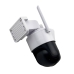 Камера відеоспостереження IP PTZ V-36-4G Wi-Fi вулична поворотна з мікрофоном та сонячною панеллю білий з чорним Камера відеоспостереження IP PTZ V-36-4G Wi-Fi вулична поворотна з мікрофоном та сонячною панеллю білий з чорним
