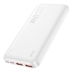 Універсальна мобільна батарея 10000 mAh Hoco J101 Astute 22.5 W повербанк білий Універсальна мобільна батарея 10000 mAh Hoco J101 Astute 22.5 W повербанк білий