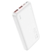 Універсальна мобільна батарея 10000 mAh Hoco J101 Astute 22.5 W повербанк білий Універсальна мобільна батарея 10000 mAh Hoco J101 Astute 22.5 W повербанк білий
