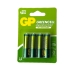 Батарейка пальчикова АА GP Greencell 15G-UE4 R6P сольова Батарейка пальчикова АА GP Greencell 15G-UE4 R6P сольова