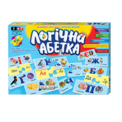 / НАСТІЛЬНА ГРА "ЛОГІЧНА АБЕТКА" (УКР) DANKOTOYS (DT66ASP-U)