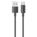 Кабель USB/Type-C 1 м Usams SJ708 Fast Charging 3 A чорний Кабель USB/Type-C 1 м Usams SJ708 Fast Charging 3 A чорний