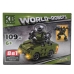 Конструктор Kids Bricks KB205 Військовий транспорт 109 деталей